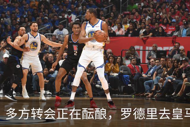 多方转会正在酝酿，罗德里去皇马，维尼修斯、楚阿梅尼来英超？
